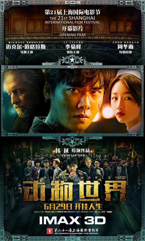 大专学历证书g
