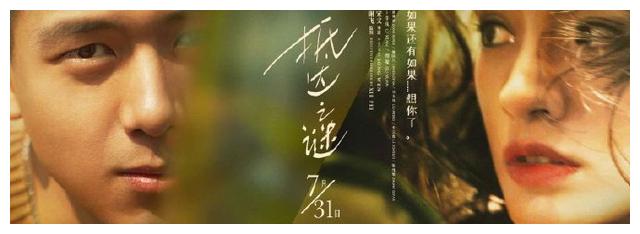 福島県立医科大学机械工程文凭证书